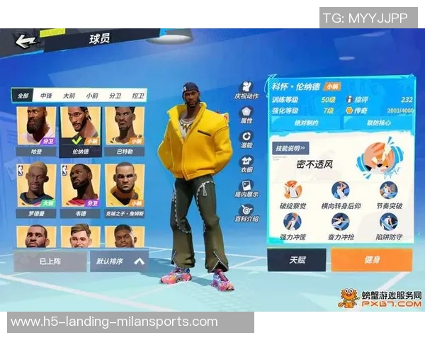 街球球员与职业球员的巅峰对决谁能赢得篮球的荣耀与尊重