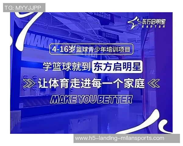 少儿体育培训加盟指南如何选择合适的项目与合作伙伴 少儿体育培训加盟指南如何选择合适的项目与合作伙伴
